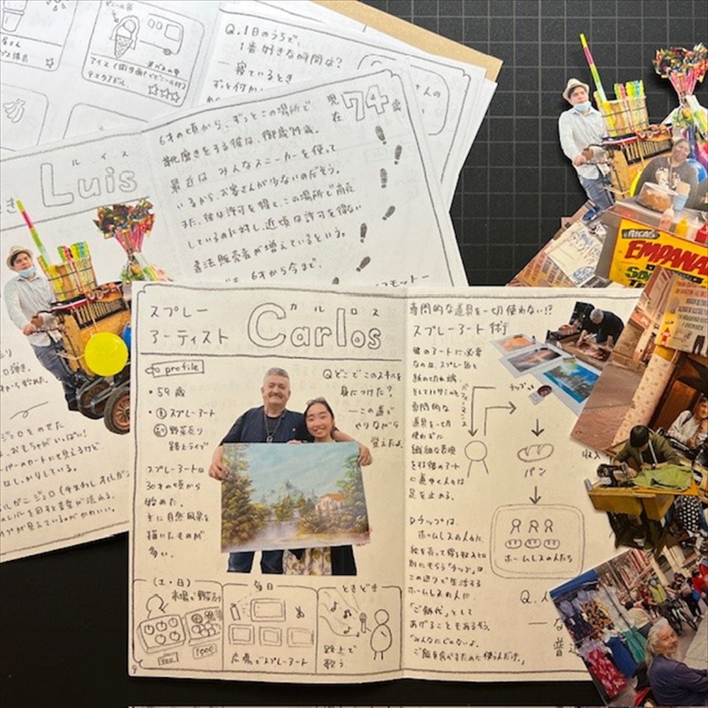 エシカルに生きるシーズン2―学びの記録―(12) 京都芸術大学2年 髙橋 あすか 「人生図鑑」プロジェクトへのチャレンジ さまざまなバックグラウンドを持つ人々を取材_