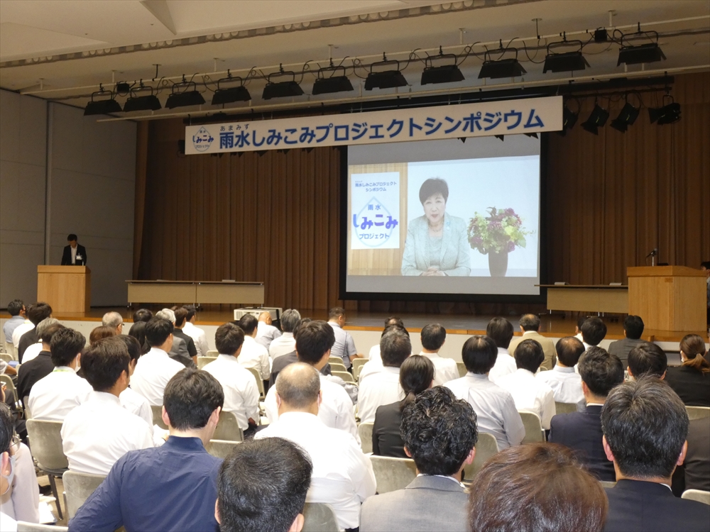 2406050701usuisimikomi