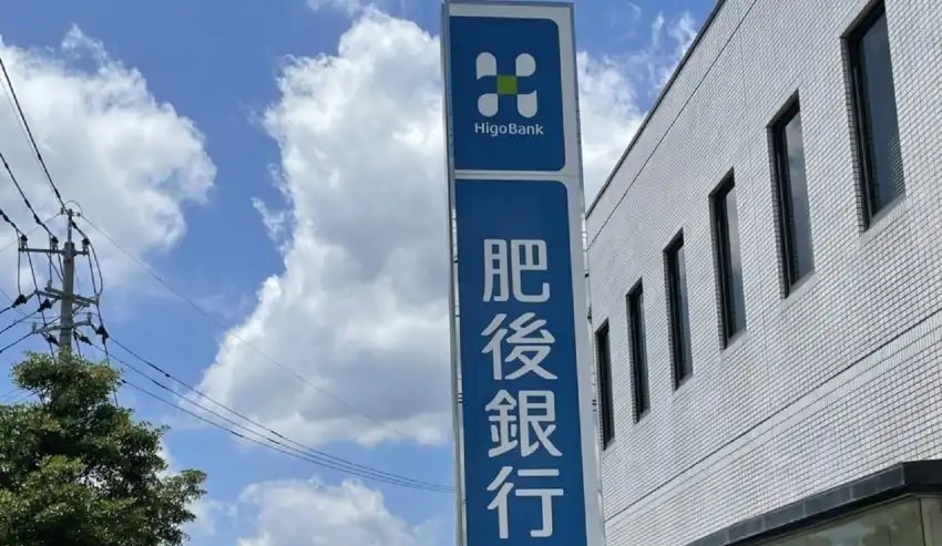 _　肥後銀、「ブルーカーボン生態系」保全　クレジットの地産地消へ　