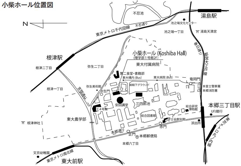 小柴ホール位置図