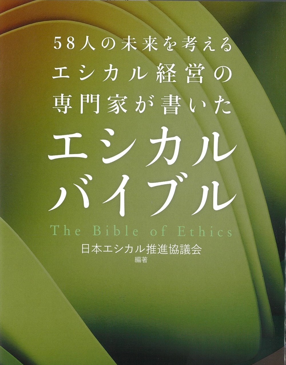 2407170601esikarubaiburu