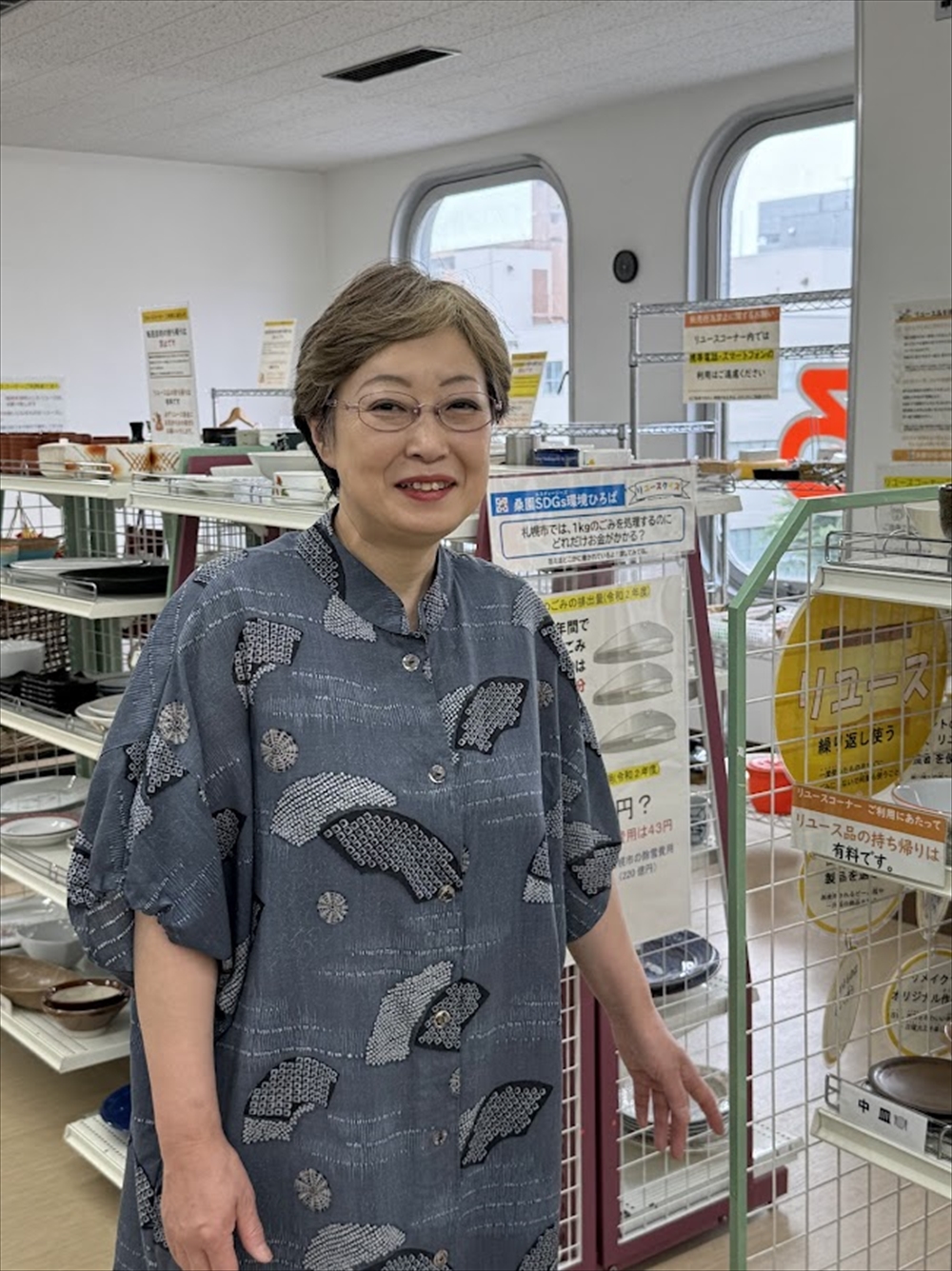 サステナブルな社会へ～環境カウンセラーの挑戦～(5)　環境り・ふれんず 代表理事 石塚 祐江 氏（北海道）　今後は高齢化社会のごみ問題、片付け問題に注力_環境り・ふれんず代表理事　石塚祐江氏（北海道）