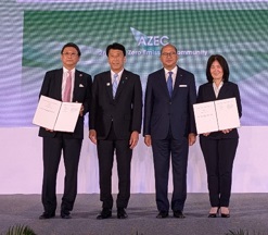 国際的CCS網を構築 中部電力 英bp子会社と協力_覚書締結の様子