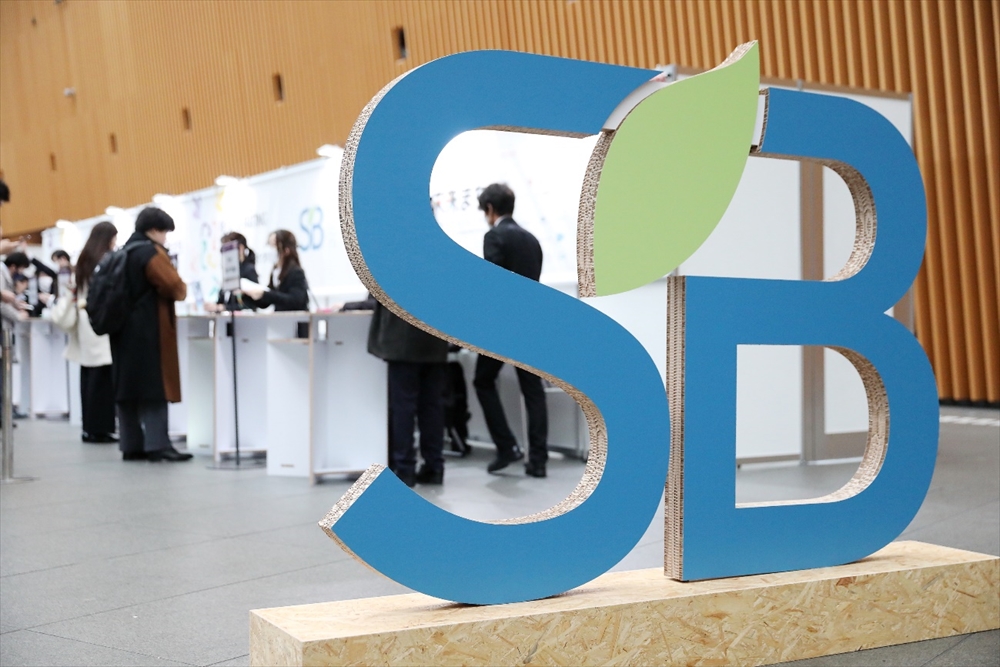 ＳＸ時代の企業経営―ポストＳＤＧｓを探る―（6）　ポストＳＤＧｓ：ＭＩＣＥでの持続可能性　_紙素材使用（博展提供）