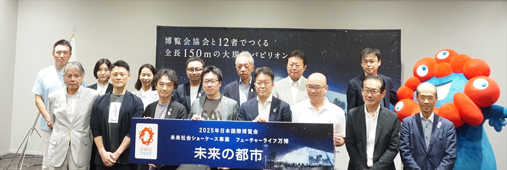 発表会の様子