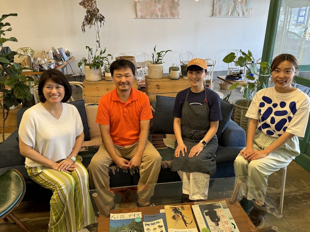 座談会