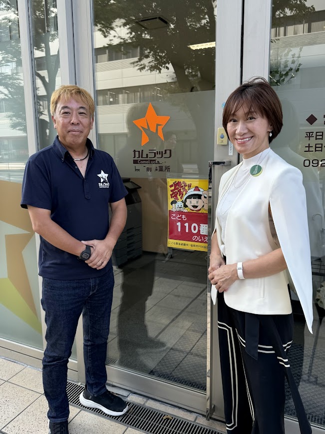 賀村氏、川添氏