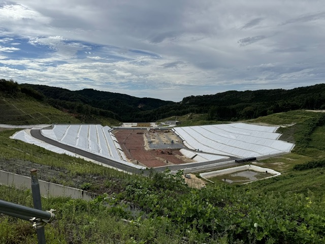 処分場