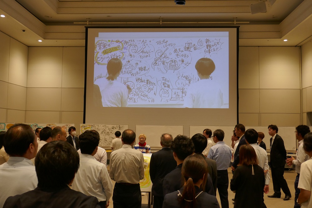 日本環境測定分析協会 横浜で環境セミナー全国大会 業界の未来像話すワークショップも_