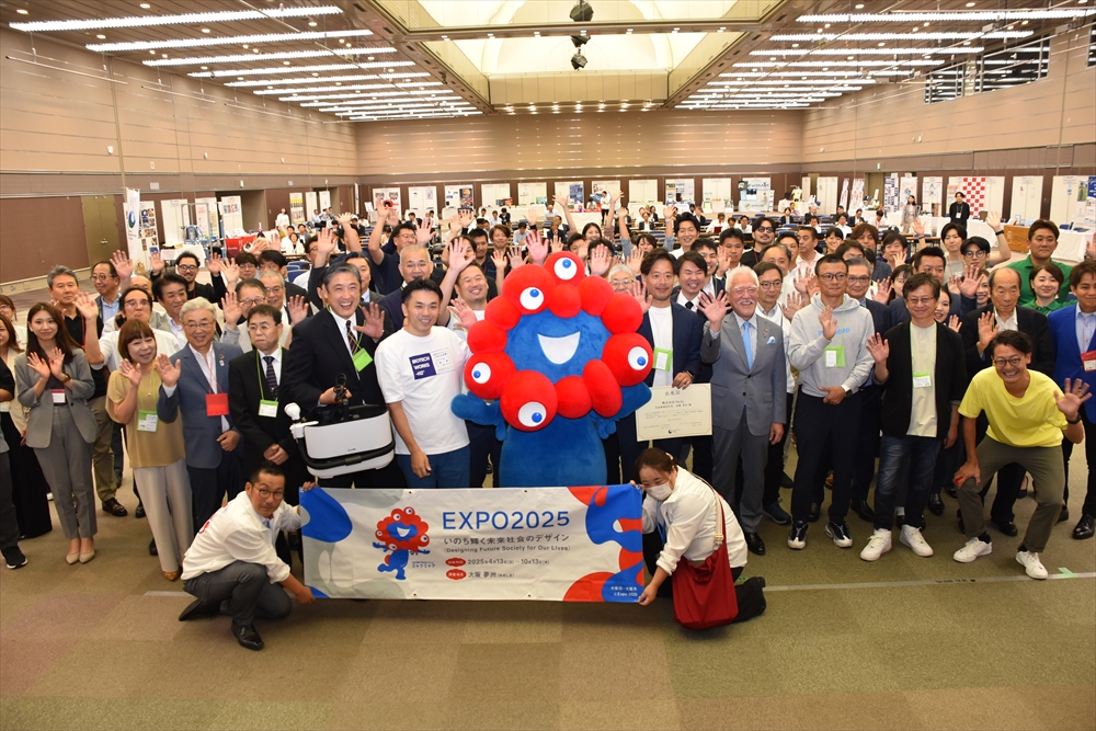 出展企業発表会にて
