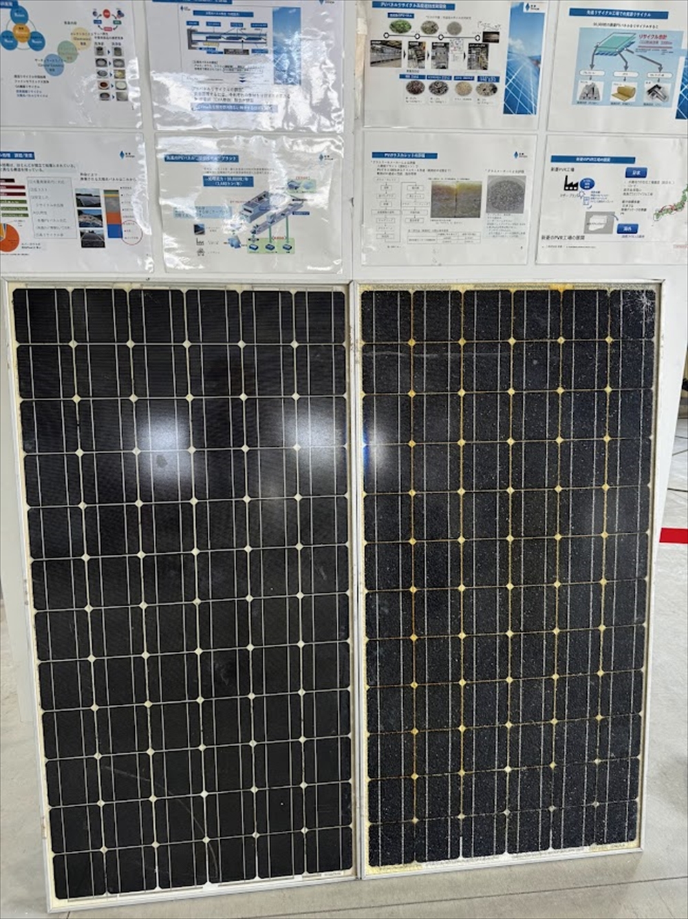 太陽光パネルリサイクの啓発も