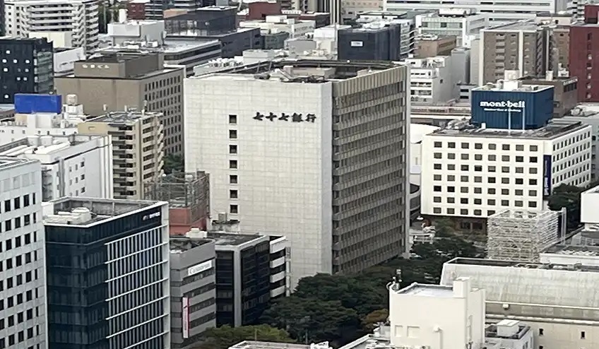 _　七十七銀、脱炭素コンサルと人材育成強化　アドバイザー資格取得1000人へ