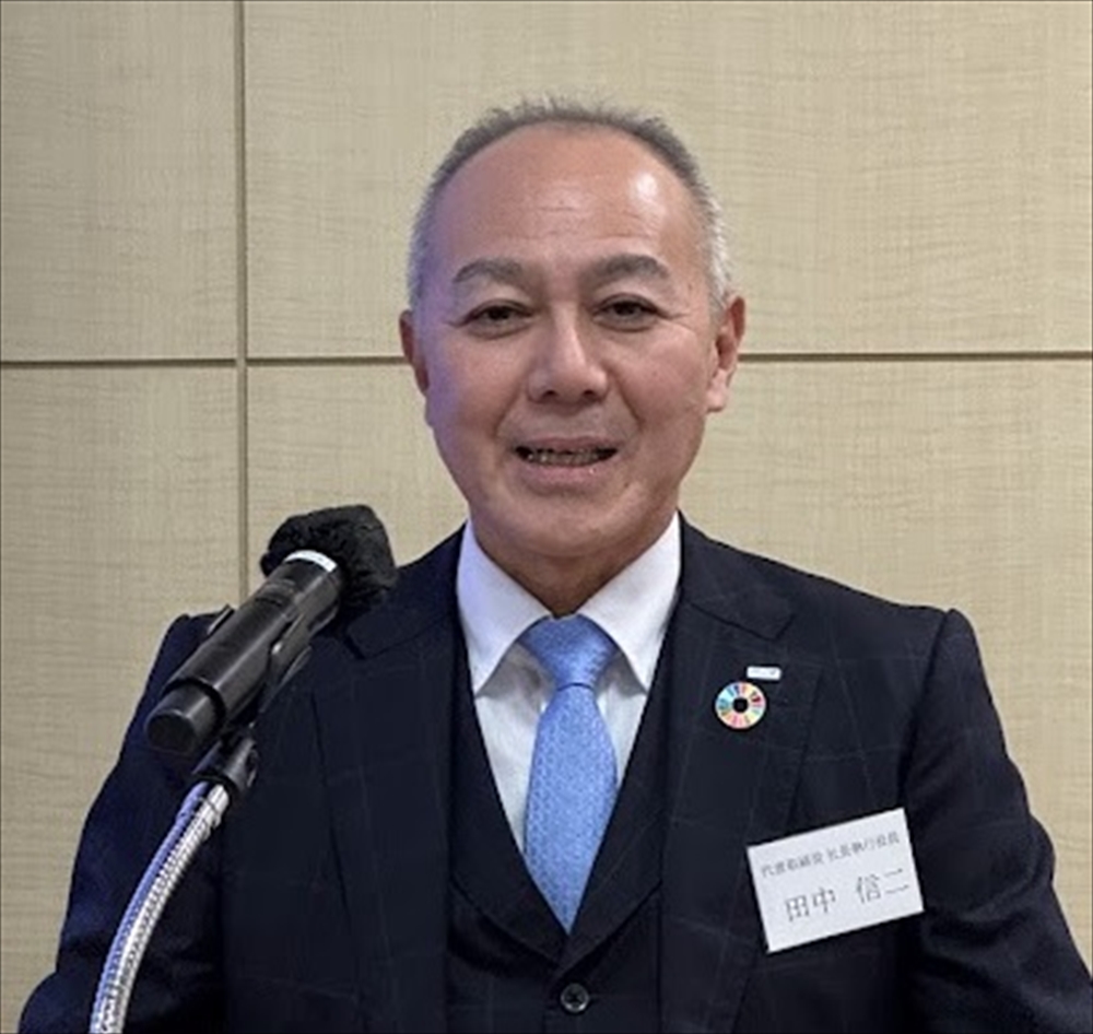 田中社長