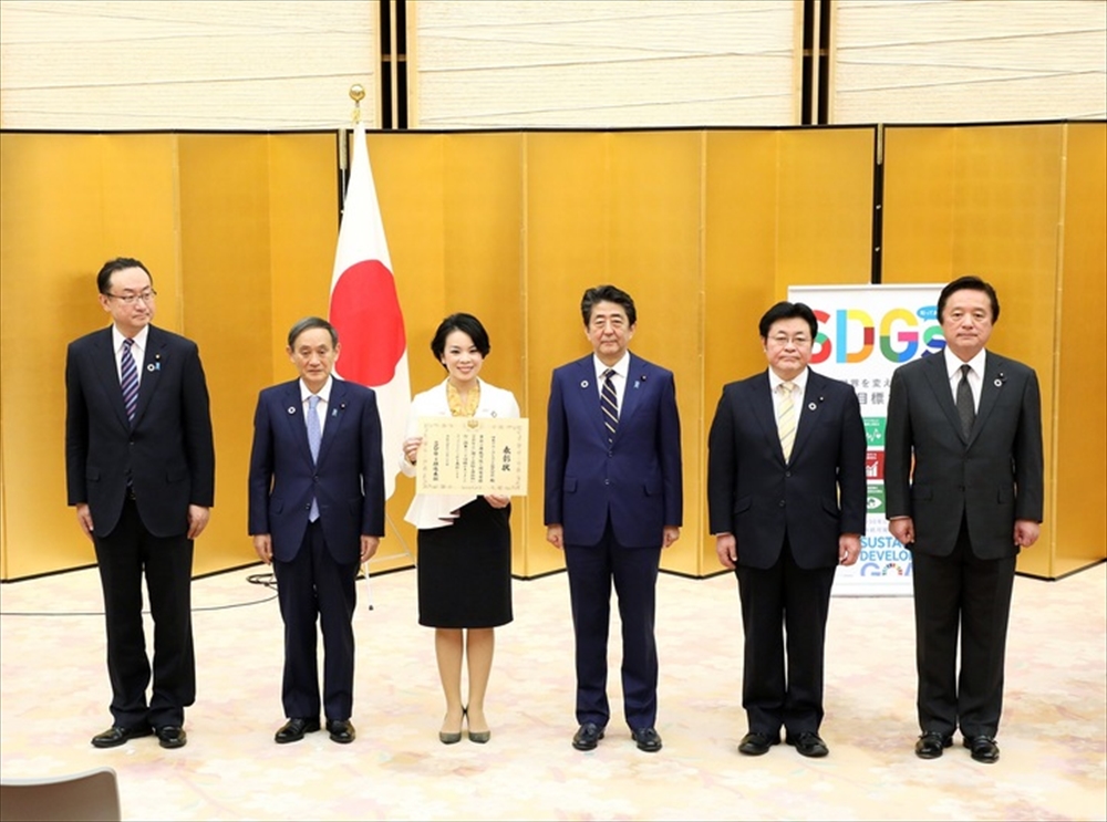 環境と福祉に貢献する「古着deワクチン徳得事業」_「第3回ジャパンSDGsアワード」で特別賞(SDGsパートナーシップ賞)を受賞
