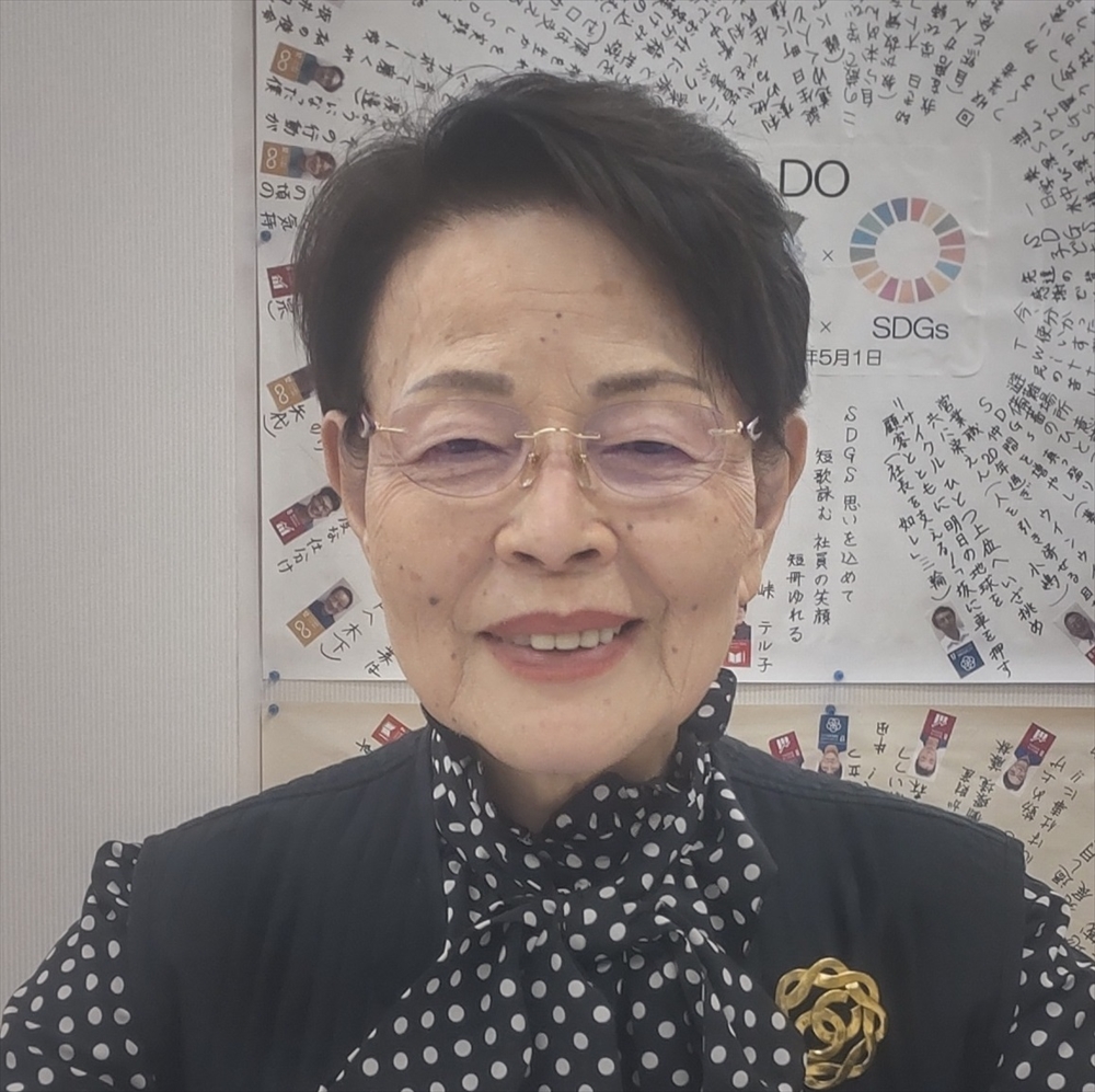 ２０２５年　我が社の環境ビジネス戦略　名晃　代表取締役 峠　テル子 氏　構想６年、Ｍ＆Ａ実現　従業員の成長感じ事業拡大の道筋つける_名晃　代表取締役　峠テル子氏