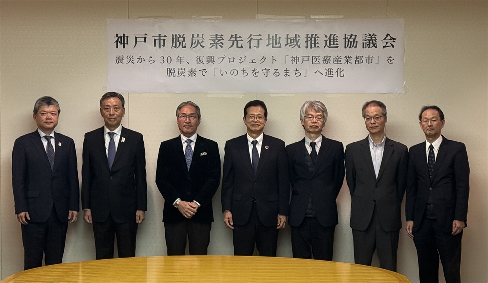 今西副市長（中央）と共同提案６者