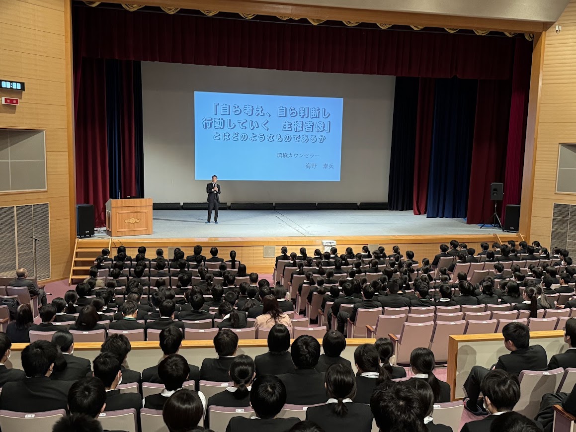 長崎玉成高校の全生徒を対象に行われた