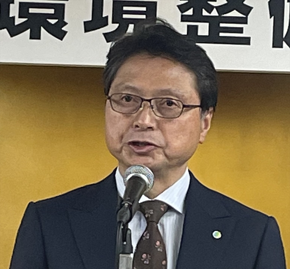 河野会長