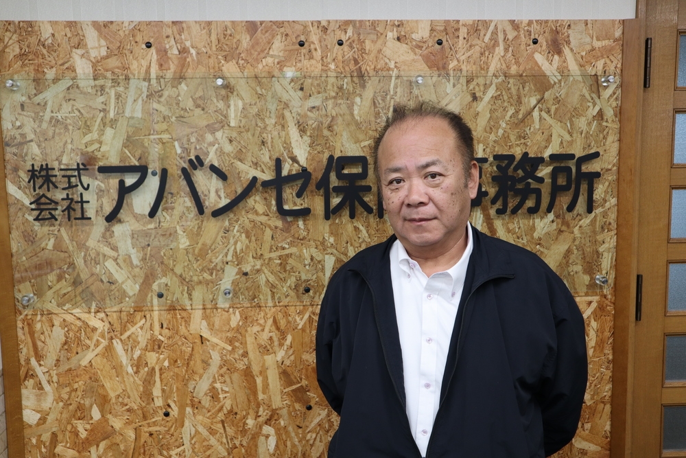アバンセ代表取締役　下村 宏和 氏