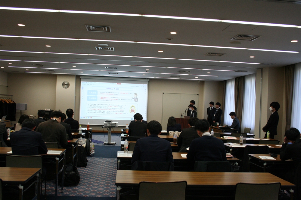 国交省 〝上下水道一体で考える〟テーマに 「水」道場で若手職員が交流_