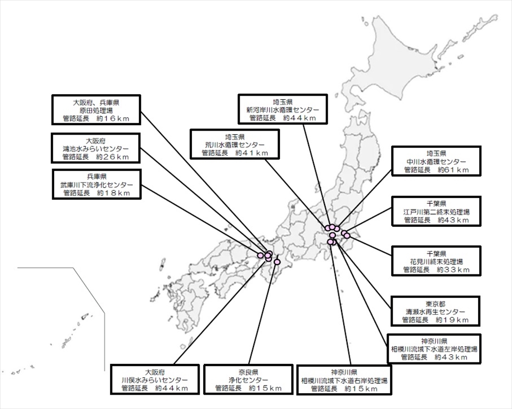 図１　緊急点検の対象となった流域下水道管路