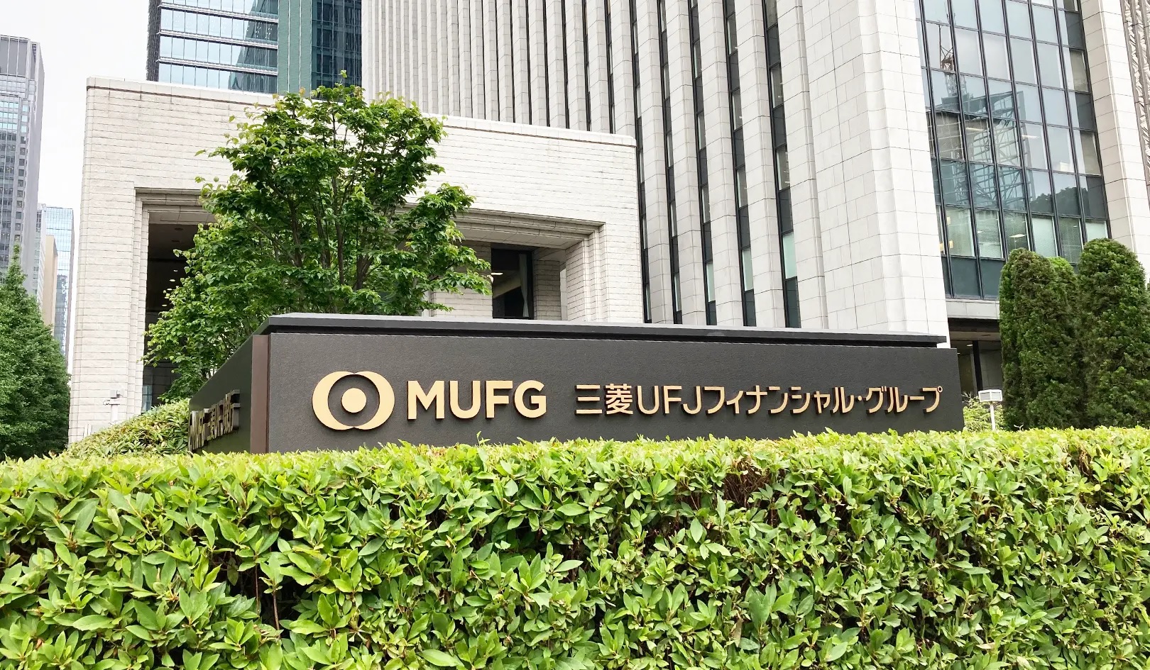 _　MUFG、Zeroboardを導入　自社のGHG可視化で