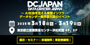 DCJ25_300×150