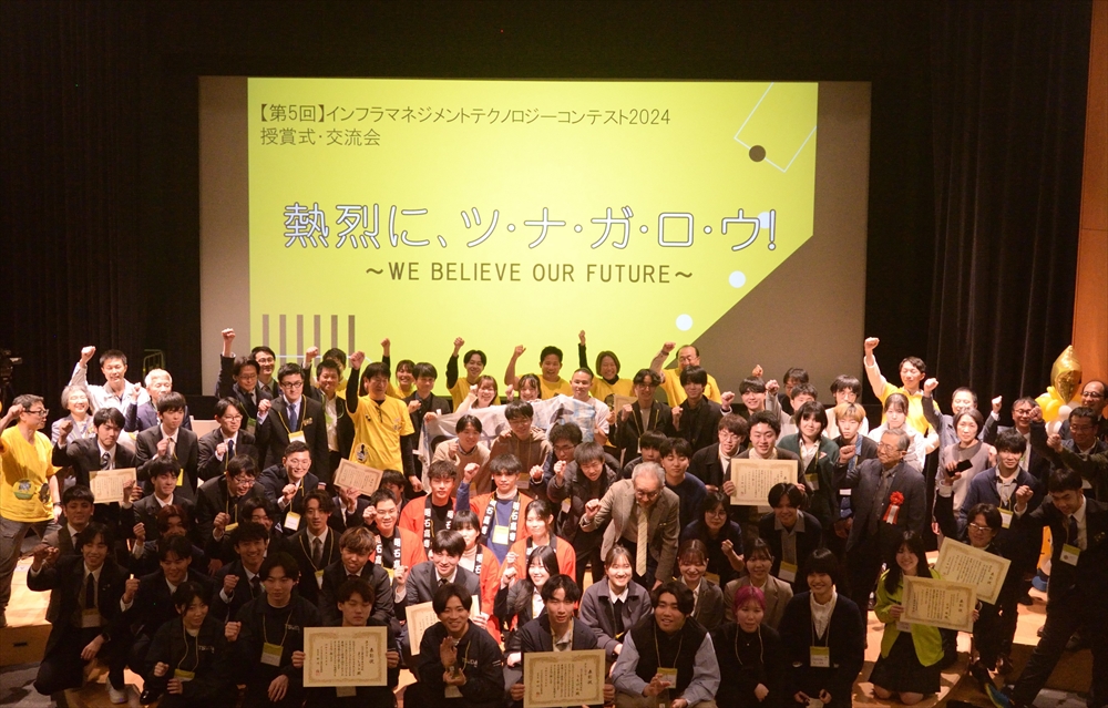 2503120604kousen
