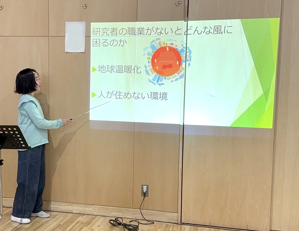 イモムシ研究者から地球温暖化に好奇心を広げる小学生