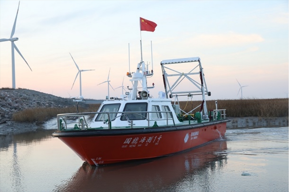海底ケーブルを自律巡航点検　統合プラットフォームを開発　中国エネ社_開発した船舶