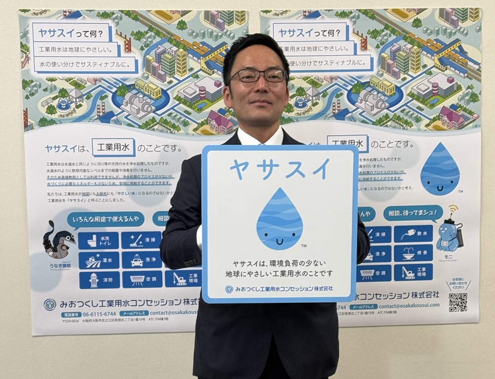 プロジェクトについて発表する川井代表