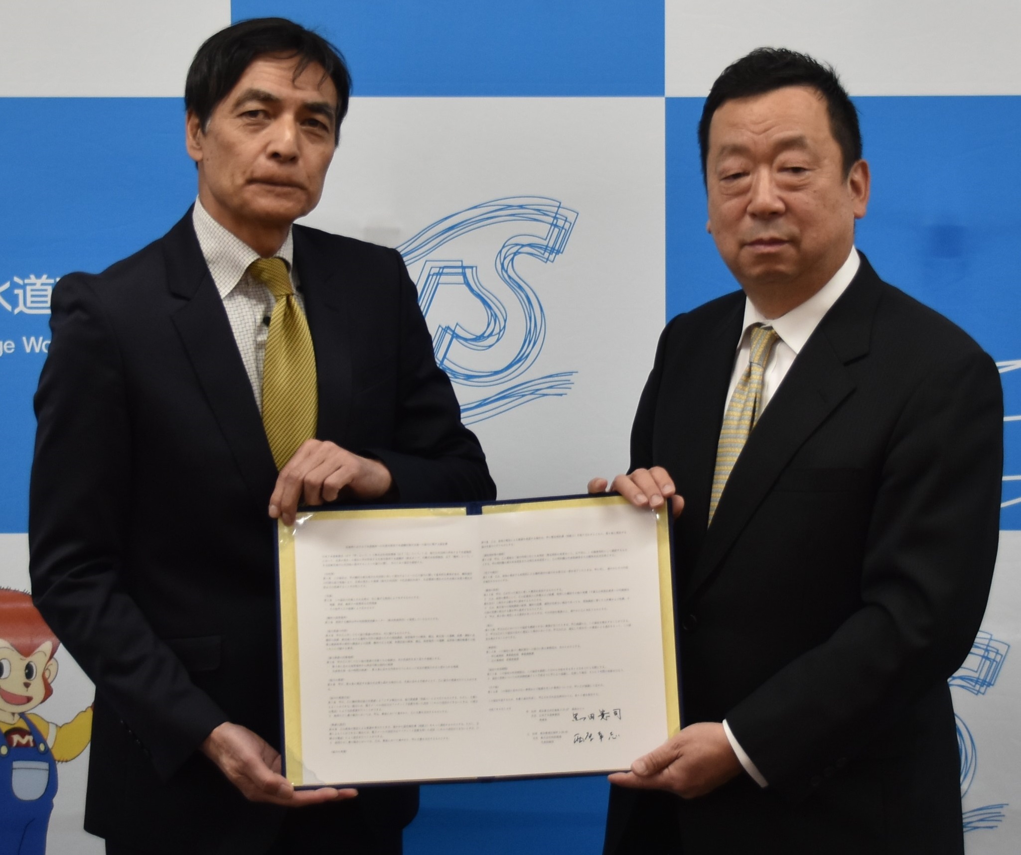 JS 災害時の支援体制強化へ 西原環境と協定締結_黒田理事長(左)と西原社長