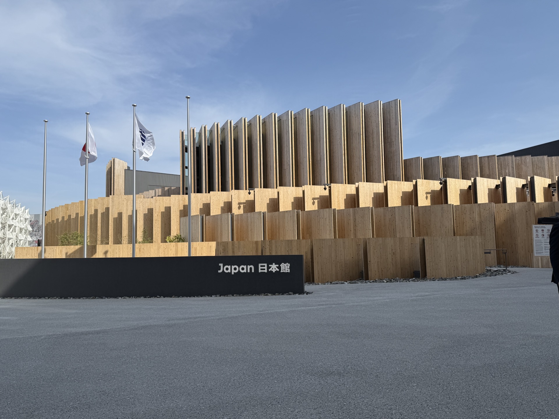 日本館外観