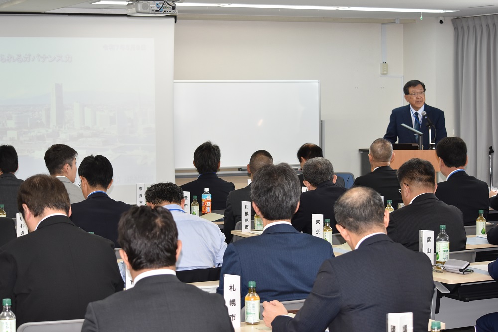 2505140604gesuikyo
