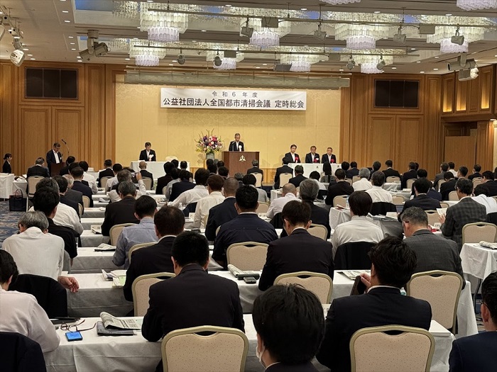 一般廃棄物行政担当者が一堂に会す（写真は昨年の様子）