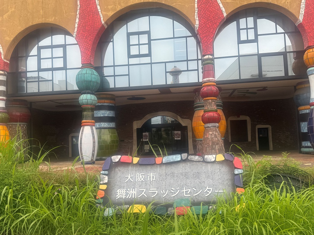 温かみのあるユニークな建築