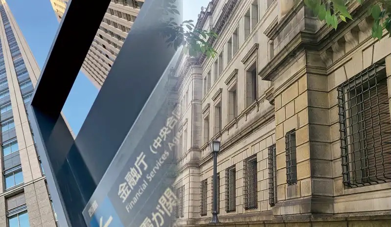 _　金融庁･日銀、気候課題を金融機関と共有　シナリオ分析2回目