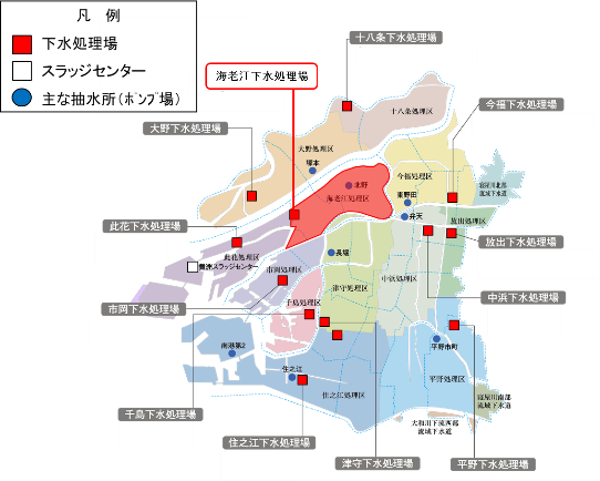 確かな下水道をいつまでも（その６）　新たな水処理施設完成を契機とした市民への下水道事業ＰＲ～ハイブリッド方式の導入による次世代下水道への挑戦～　大阪市建設局下水道部 下水道課　中島　拓朗_図１　大阪市内の下水処理場