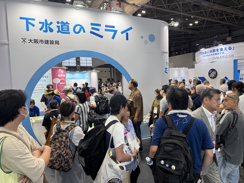 一般来場者向けゾーンの大阪市のブース