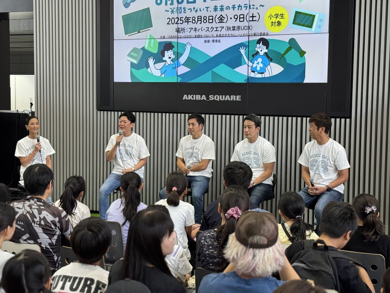 リユースの気軽さを発信するトークイベントも開催