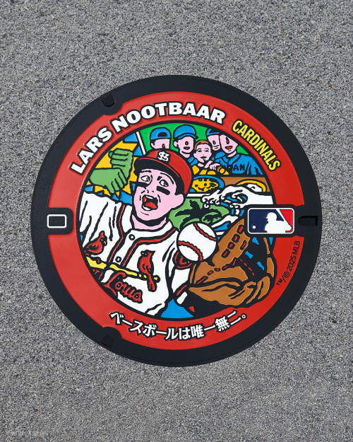 C:\Users\win74\Desktop\企画・記事関係\20250918★ＭＨ情報\250922higasimatuyamasi.png_　マンホール情報（２０２５年９月22日）　ガンダムのマンホールカード配布休止　