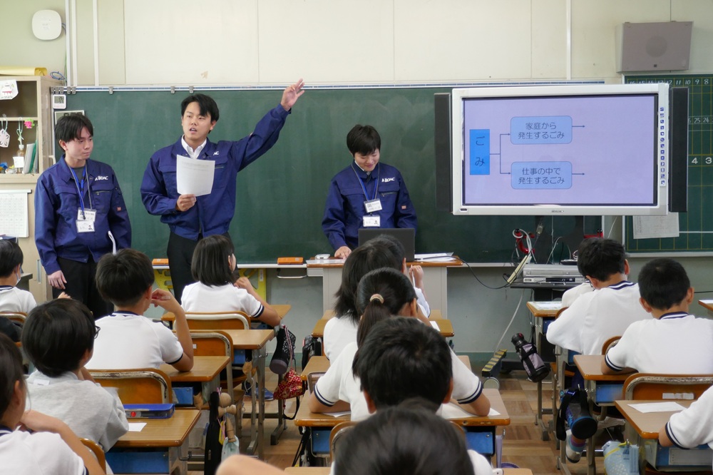 新入社員３人が環境教育事業を実施