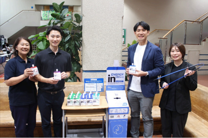 パウチタイプゼリー飲料空き容器回収リサイクル実施 テラサイクル、森永製菓が横浜市で_横浜市で「inゼリー リサイクルプログラム」を開始
