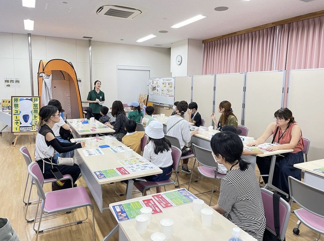 緑あふれるクリーンな日常を世界に~加山興業の活動~(10) みんなで防災対策を考えるプロジェクト 入れ替えの非常食を社員に配布する試みも実施_防災グッズの使い方セミナーなど防災講座を随時開催している