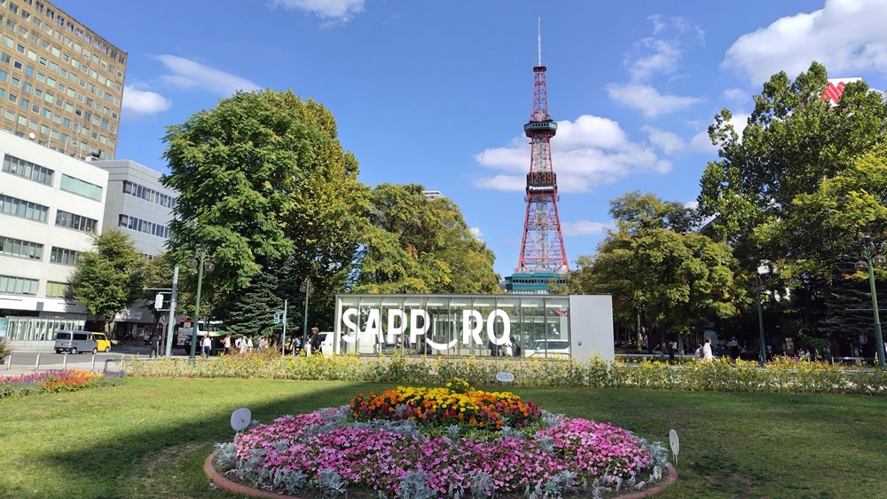 名称改め「第1回 資源循環と環境を考える全国大会」 「循環経済は国家戦略」 環境省環境再生・資源循環局の角倉局長が講演 10月31日、札幌で_札幌市で名称を新たにした「資源循環と環境を考える全国大会」が行われる(写真は大通公園)