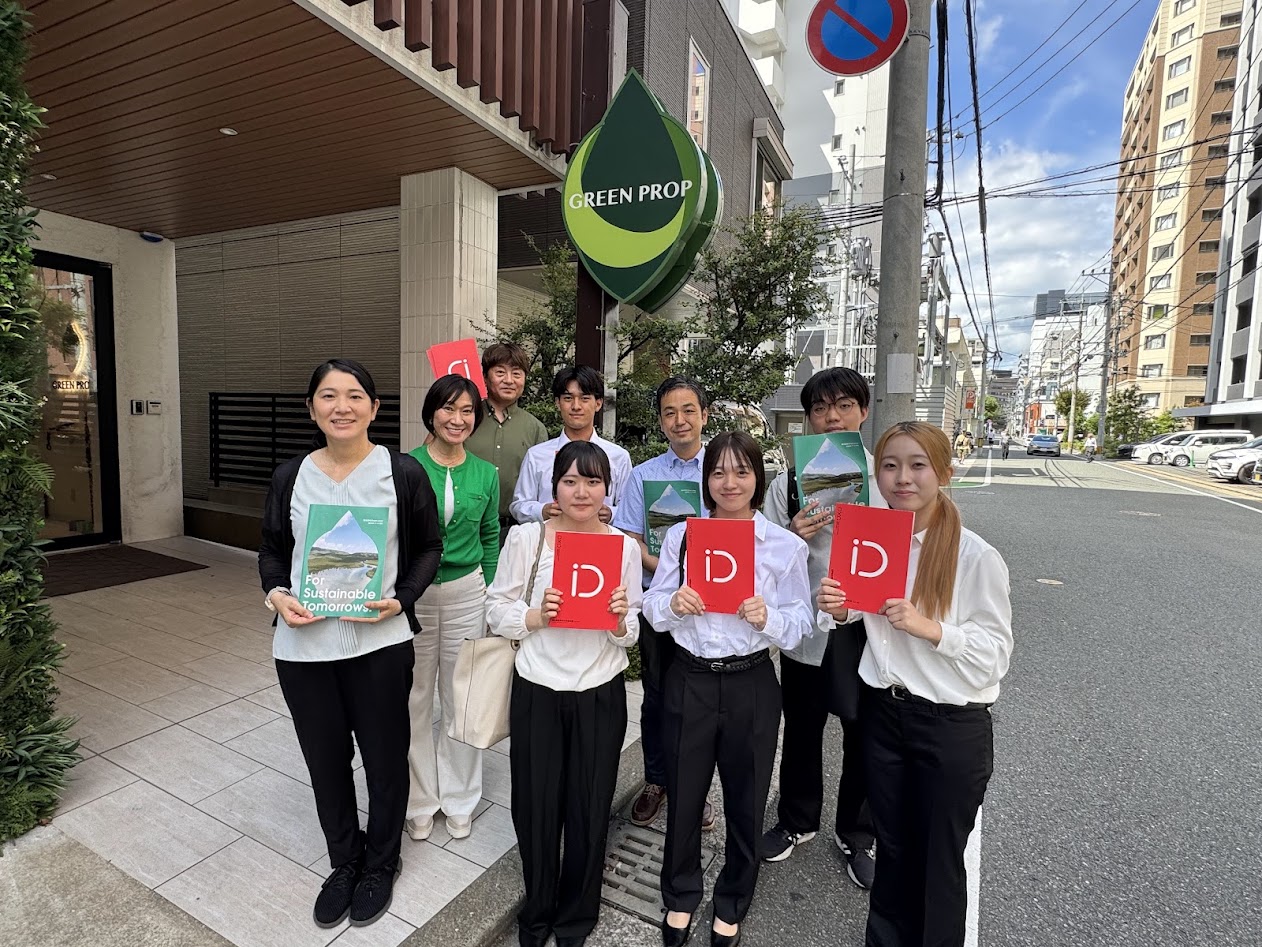 福岡大学の「キャリアデザイントラック」に参加　Ｇｒｅｅｎ ｐｒｏｐ　企業が抱える課題を学生が解決する実践型授業_福岡大学の学生たちが訪問した