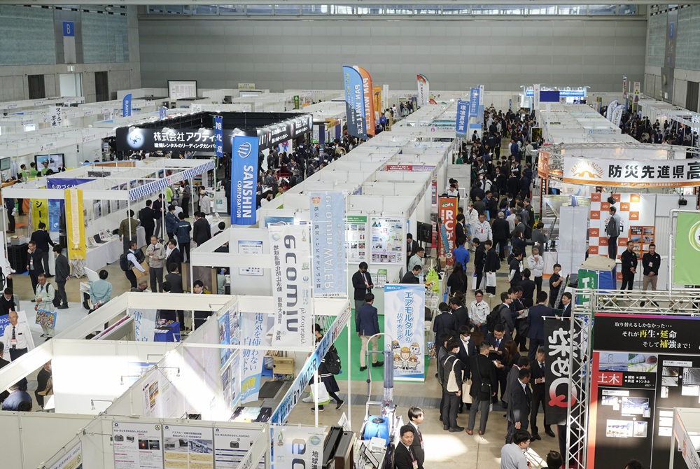 前回（２０２４年）の同フェアの様子