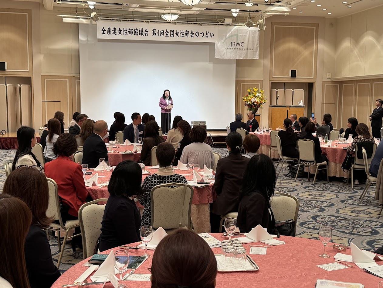 「北の大地における資源循環と産廃処理」について学ぶ会となった