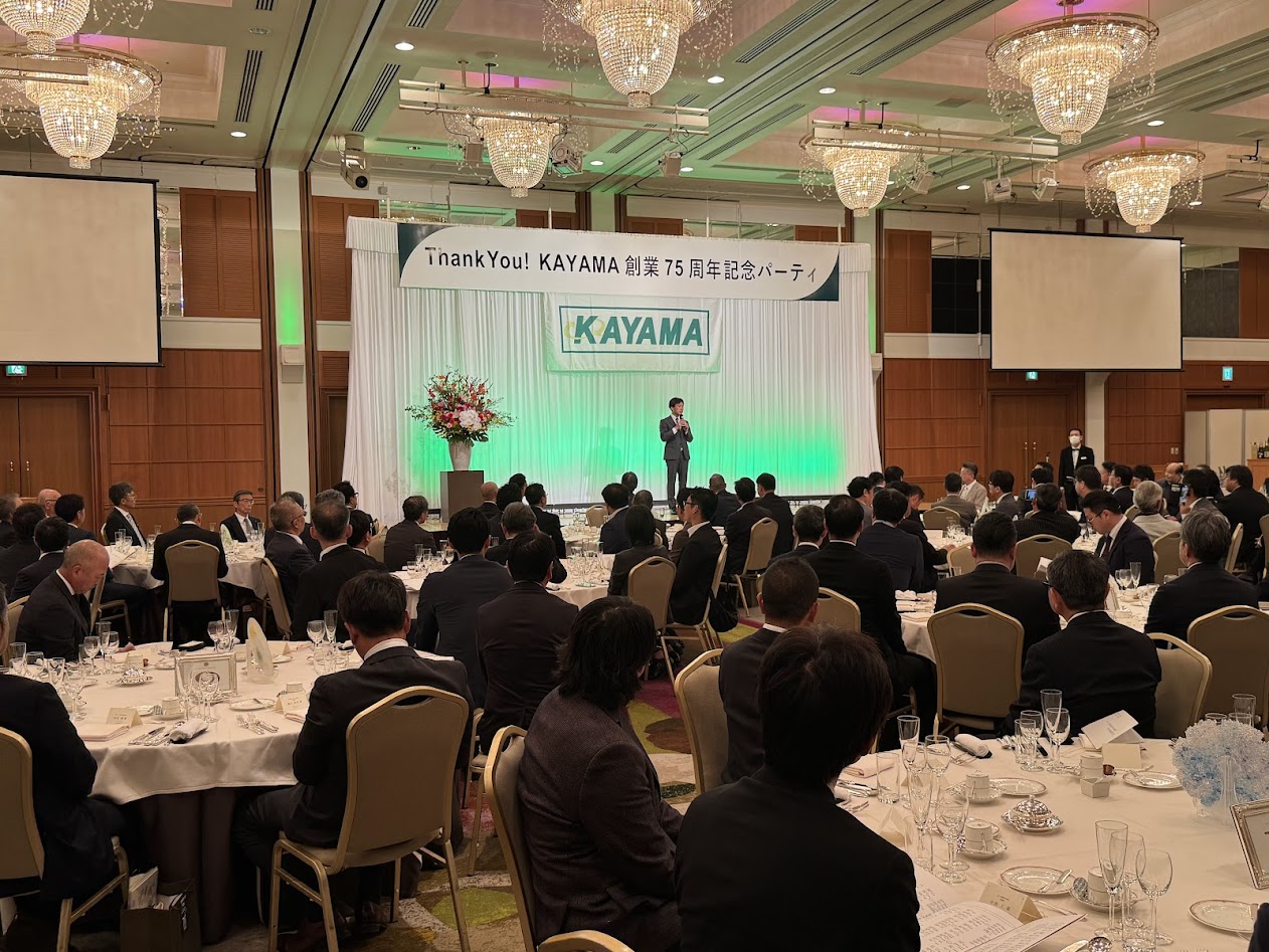 「一歩先を見ながら社会課題の解決に貢献」　加山興業が創業75周年記念パーティー_75周年パーティーが盛大に行われた