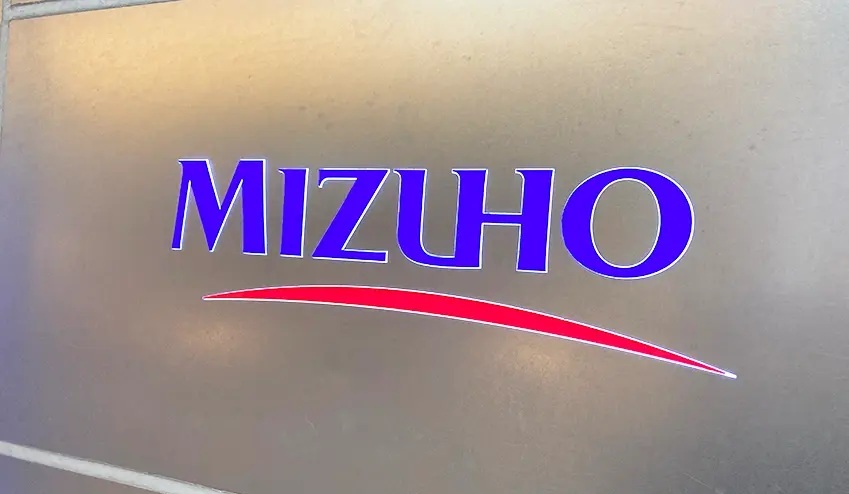 _みずほ銀、GHG削減貢献量で新融資　排出削減へ評価・支援